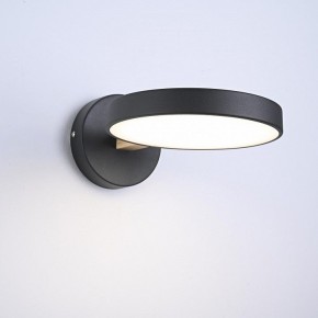 Бра Imperiumloft TURNA Black TURNA-W01 в Можге - mozhga.ok-mebel.com | фото 5