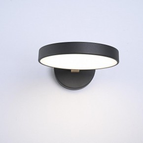 Бра Imperiumloft TURNA Black TURNA-W01 в Можге - mozhga.ok-mebel.com | фото 6
