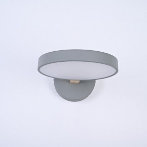Бра Imperiumloft TURNA Gray TURNA-W01 в Можге - mozhga.ok-mebel.com | фото 2