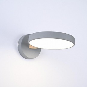 Бра Imperiumloft TURNA Gray TURNA-W01 в Можге - mozhga.ok-mebel.com | фото 4