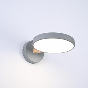 Бра Imperiumloft TURNA Gray TURNA-W01 в Можге - mozhga.ok-mebel.com | фото 5