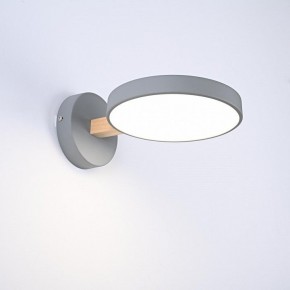 Бра Imperiumloft TURNA Gray TURNA-W01 в Можге - mozhga.ok-mebel.com | фото 6