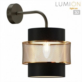 Бра Lumion Animaisa 8003/1W в Можге - mozhga.ok-mebel.com | фото 3