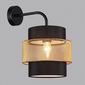 Бра Lumion Animaisa 8003/1W в Можге - mozhga.ok-mebel.com | фото 4