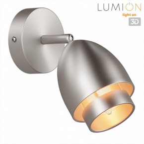 Бра Lumion Avrora 8000/1W в Можге - mozhga.ok-mebel.com | фото 2