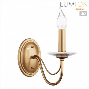 Бра Lumion INCANTO 8033/1W в Можге - mozhga.ok-mebel.com | фото 4