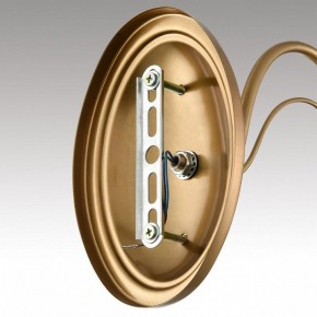 Бра Lumion INCANTO 8033/1W в Можге - mozhga.ok-mebel.com | фото 7