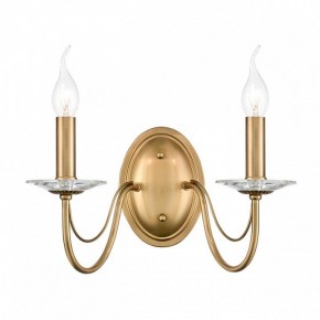 Бра Lumion INCANTO 8033/2W в Можге - mozhga.ok-mebel.com | фото 2
