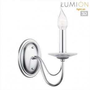Бра Lumion INCANTO 8034/1W в Можге - mozhga.ok-mebel.com | фото 4