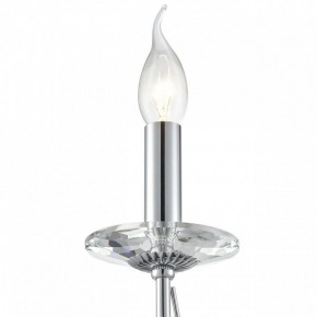 Бра Lumion INCANTO 8034/1W в Можге - mozhga.ok-mebel.com | фото 8