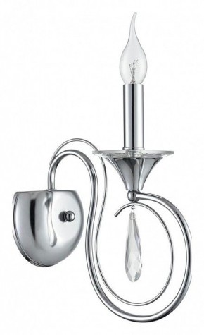 Бра Lumion LAOKA 8032/1W в Можге - mozhga.ok-mebel.com | фото