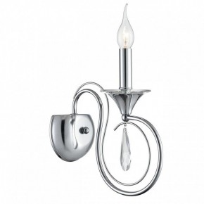 Бра Lumion LAOKA 8032/1W в Можге - mozhga.ok-mebel.com | фото 2