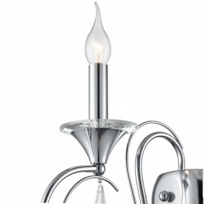 Бра Lumion LAOKA 8032/1W в Можге - mozhga.ok-mebel.com | фото 8