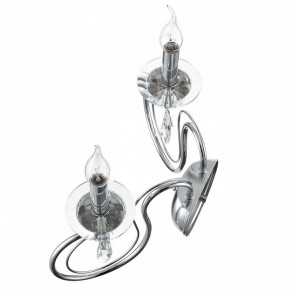 Бра Lumion LAOKA 8032/2W в Можге - mozhga.ok-mebel.com | фото 3