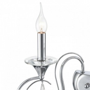 Бра Lumion LAOKA 8032/2W в Можге - mozhga.ok-mebel.com | фото 9