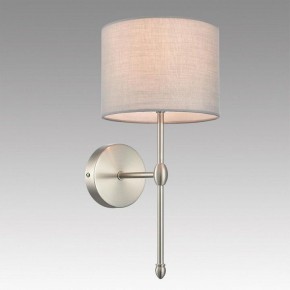 Бра Lumion LATTI 8262/1W в Можге - mozhga.ok-mebel.com | фото 2