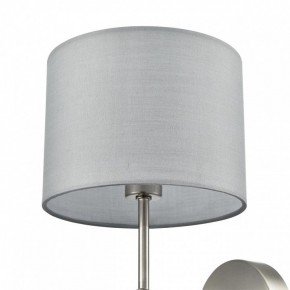 Бра Lumion LATTI 8262/1W в Можге - mozhga.ok-mebel.com | фото 5