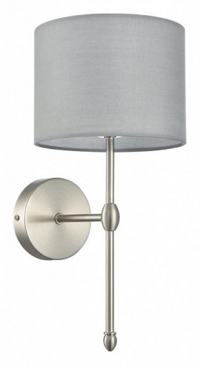 Бра Lumion LATTI 8262/1W в Можге - mozhga.ok-mebel.com | фото 8