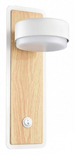 Бра Lumion LELAND 8263/1W в Можге - mozhga.ok-mebel.com | фото 2
