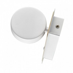 Бра Lumion LELAND 8263/1W в Можге - mozhga.ok-mebel.com | фото 3