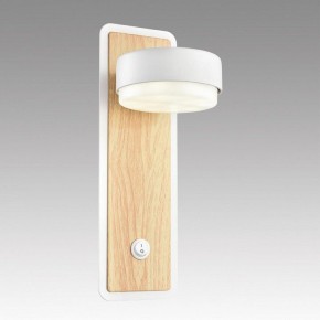 Бра Lumion LELAND 8263/1W в Можге - mozhga.ok-mebel.com | фото 6