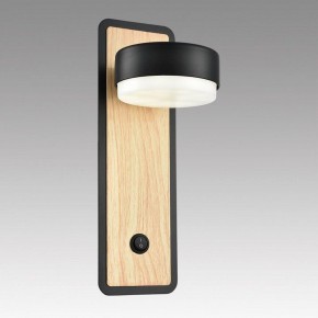 Бра Lumion LELAND 8264/1W в Можге - mozhga.ok-mebel.com | фото 6