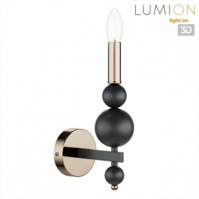 Бра Lumion NANA 8106/1W в Можге - mozhga.ok-mebel.com | фото 4