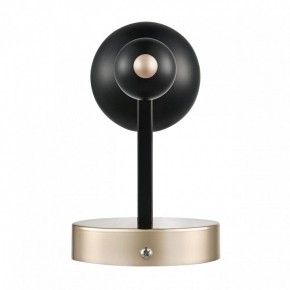 Бра Lumion NANA 8106/1W в Можге - mozhga.ok-mebel.com | фото 5