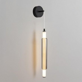 Бра Lumion TRENDY 6556/15WCL в Можге - mozhga.ok-mebel.com | фото 2