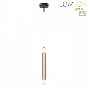 Бра Lumion TRENDY 6556/15WCL в Можге - mozhga.ok-mebel.com | фото 4