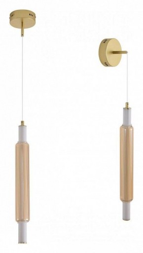 Бра Lumion TRENDY 8259/15WCL в Можге - mozhga.ok-mebel.com | фото