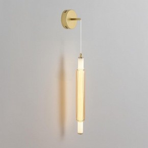Бра Lumion TRENDY 8259/15WCL в Можге - mozhga.ok-mebel.com | фото 2