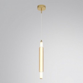 Бра Lumion TRENDY 8259/15WCL в Можге - mozhga.ok-mebel.com | фото 3