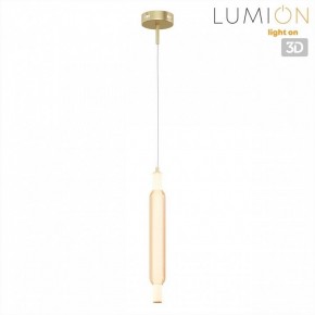 Бра Lumion TRENDY 8259/15WCL в Можге - mozhga.ok-mebel.com | фото 4