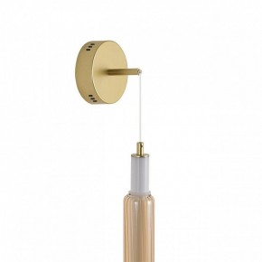 Бра Lumion TRENDY 8259/15WCL в Можге - mozhga.ok-mebel.com | фото 8