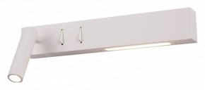 Бра Maytoni Comodo C031WL-L8W3K в Можге - mozhga.ok-mebel.com | фото