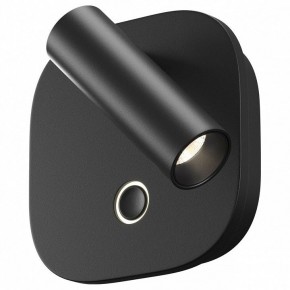 Бра Maytoni Ego C175WL-9W-2.7-4K-B в Можге - mozhga.ok-mebel.com | фото