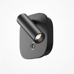 Бра Maytoni Ego C175WL-9W-2.7-4K-B в Можге - mozhga.ok-mebel.com | фото 3