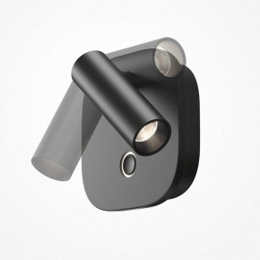 Бра Maytoni Ego C175WL-9W-2.7-4K-B в Можге - mozhga.ok-mebel.com | фото 5