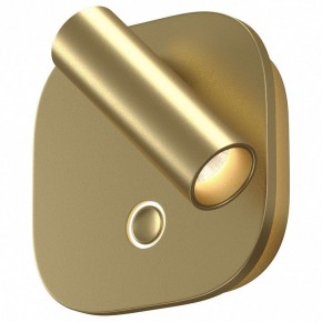 Бра Maytoni Ego C175WL-9W-2.7-4K-MG в Можге - mozhga.ok-mebel.com | фото