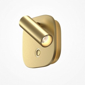 Бра Maytoni Ego C175WL-9W-2.7-4K-MG в Можге - mozhga.ok-mebel.com | фото 2