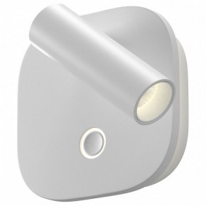 Бра Maytoni Ego C175WL-9W-2.7-4K-W в Можге - mozhga.ok-mebel.com | фото