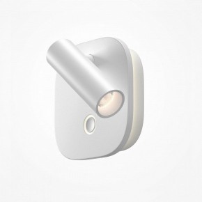 Бра Maytoni Ego C175WL-9W-2.7-4K-W в Можге - mozhga.ok-mebel.com | фото 2