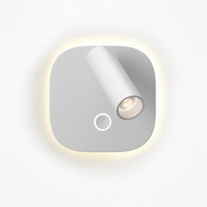 Бра Maytoni Ego C175WL-9W-2.7-4K-W в Можге - mozhga.ok-mebel.com | фото 3