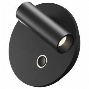 Бра Maytoni Ego C176WL-9W-2.7-4K-B в Можге - mozhga.ok-mebel.com | фото