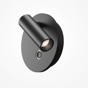 Бра Maytoni Ego C176WL-9W-2.7-4K-B в Можге - mozhga.ok-mebel.com | фото 2