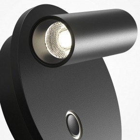 Бра Maytoni Ego C176WL-9W-2.7-4K-B в Можге - mozhga.ok-mebel.com | фото 6