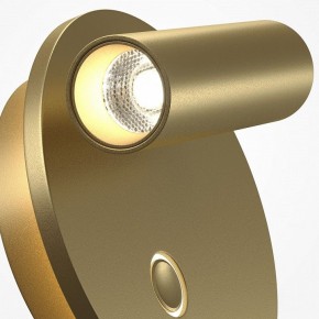 Бра Maytoni Ego C176WL-9W-2.7-4K-MG в Можге - mozhga.ok-mebel.com | фото 6