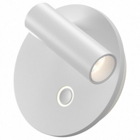 Бра Maytoni Ego C176WL-9W-2.7-4K-W в Можге - mozhga.ok-mebel.com | фото