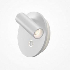 Бра Maytoni Ego C176WL-9W-2.7-4K-W в Можге - mozhga.ok-mebel.com | фото 2